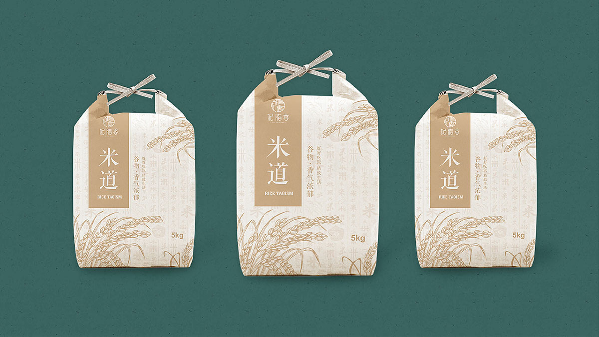黑龙江大米产品包装设计